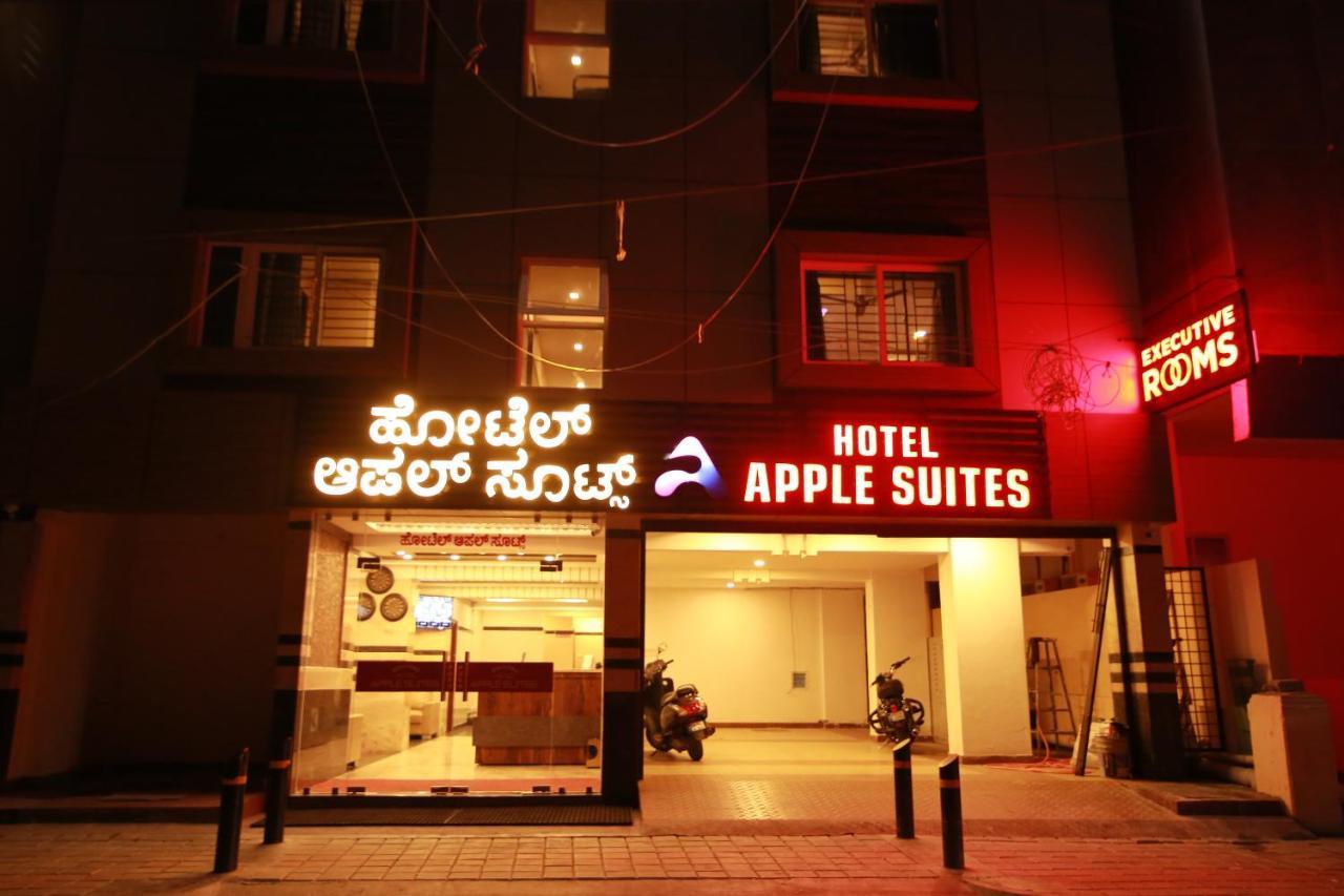 Hotel Apple Suites Bangalore Exterior foto